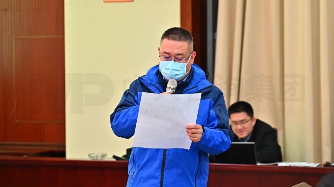 中大咨詢受邀出席武漢凌云建筑裝飾工程有限公司“2024年度經營計劃編制”培訓會并做專題授課