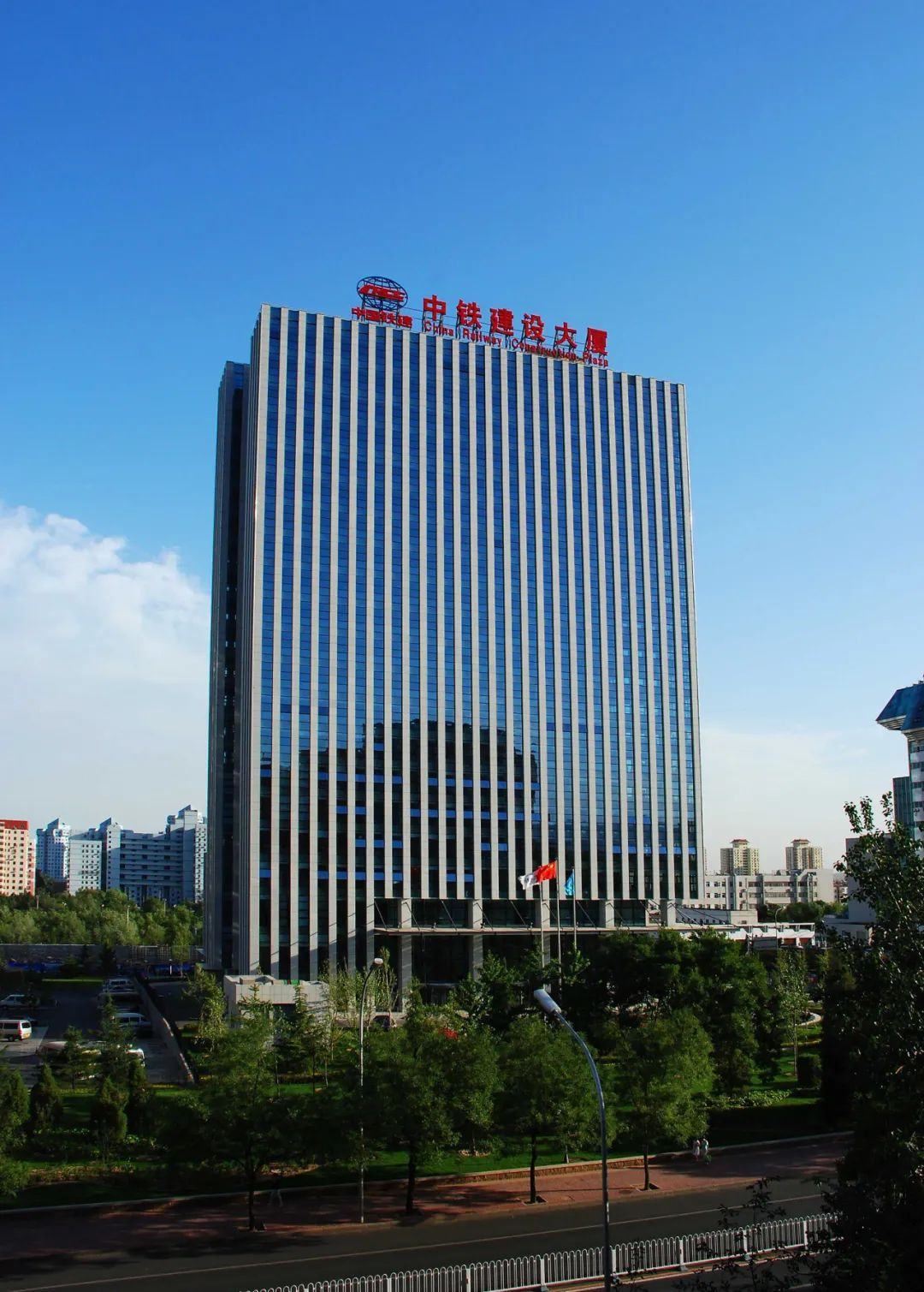 新市場,新發(fā)展丨中鐵建設(shè)集團(tuán)有限公司攜手中大咨詢制定香港市場五年發(fā)展規(guī)劃 新市場,新發(fā)展丨中鐵建設(shè)集團(tuán)有限公司攜手中大咨詢制定香港市場五年發(fā)展規(guī)劃