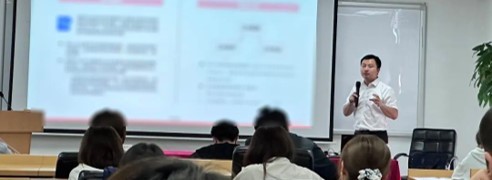 成都成華區財政局開展國企混改專題活動