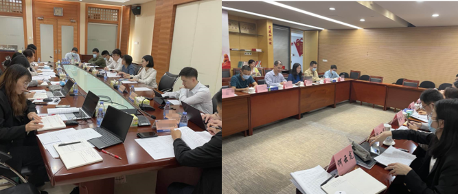 城市投資促進局開展前瞻布局未來產業研究項目