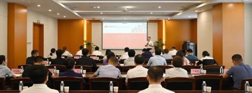 長江產業投資集團組織開展“雙百企業”“科改企業”專題培訓