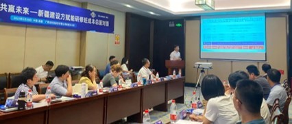 廣聯達舉辦“賦能研修班一建設方成本總面對面”培訓