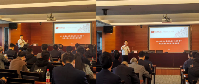 河南南陽市委組織部開展國有資本布局優化與結構調整工作