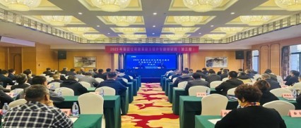 中船公司舉辦改革創新能力提升專題培訓班 中船公司舉辦改革創新能力提升專題培訓班