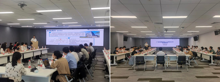 廣東省人民政府國有資產監督管理委員會前往南方電網數字電網集團有限公司學習