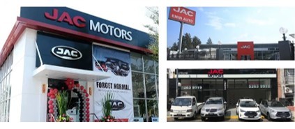 瑞風汽車開展品牌重塑 瑞風汽車開展品牌重塑