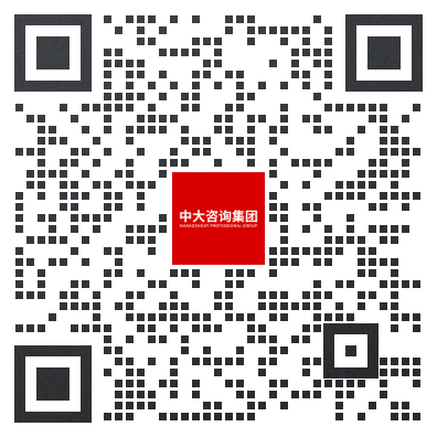國有企業如何培育“新質生產力”？