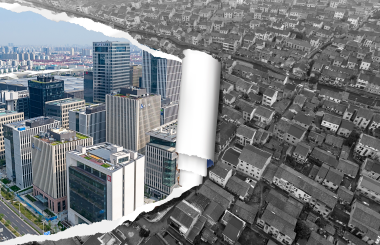 中央企業負責人會議解讀——改革篇｜繼續關注2023年國資央企改革發展的8大重點！