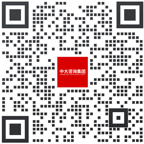 乘勢改革，2023年國資國企改革熱點主題大盤點！（附2023年國資國企改革動態報告）