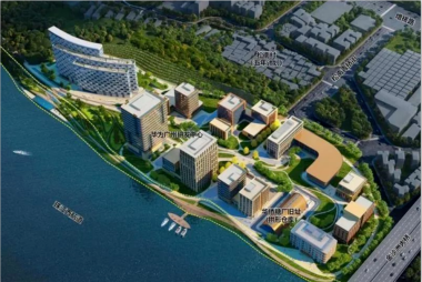 華為研發中心落戶廣州白云 丨 中大咨詢深度參與地區繁榮新布局