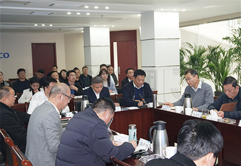 河南國際召開制度流程優化項目啟動會，攜手中大咨詢共促管理效能效率雙提升