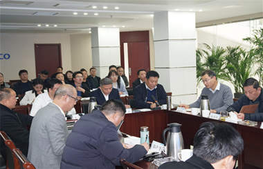 河南國際召開制度流程優化項目啟動會，攜手中大咨詢共促管理效能效率雙提升