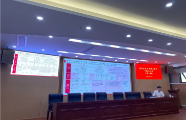 數字時代新機遇 | 中大咨詢攜手“全國百強縣”廬江國資國企，推進地方國有數字產業戰略升級