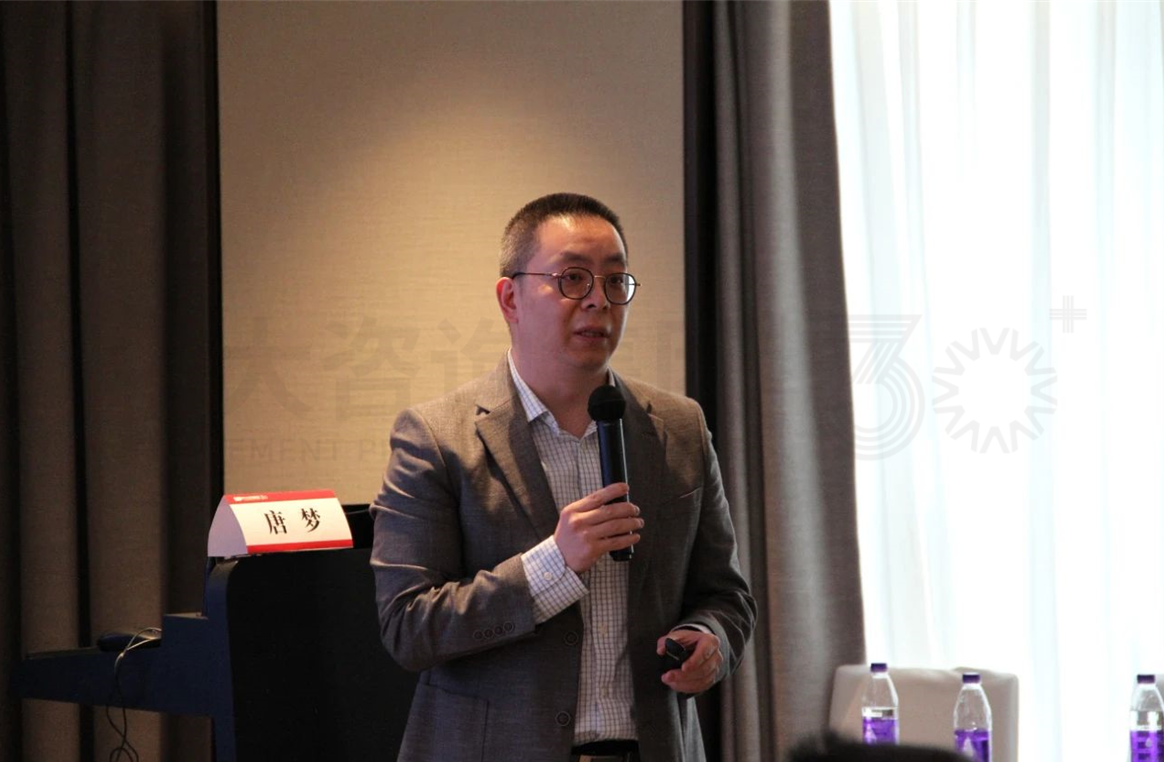 先手布局向未來 丨 中大咨詢“戰略新興產業投資分享交流會”指明國央企產業投資新方向 先手布局向未來 丨 中大咨詢“戰略新興產業投資分享交流會”指明國央企產業投資新方向