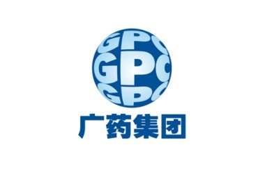 廣藥集團