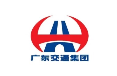 廣東交通集團