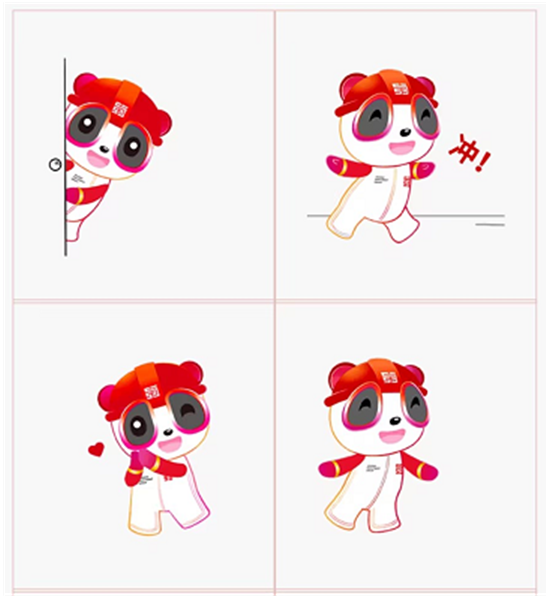 “敢于擔(dān)當(dāng) 勇爭一流” | 中大咨詢助力蜀道集團擦亮企業(yè)“名片”