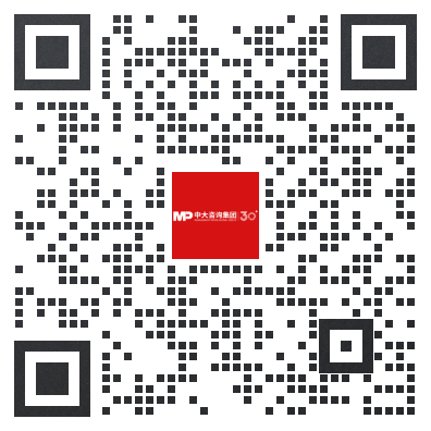 戰新產業發展 | “十五五”集成電路產業:市場空間保持高速增長,需求領域呈現分化,技術更新持續加速 戰新產業發展 | “十五五”集成電路產業:市場空間保持高速增長,需求領域呈現分化,技術更新持續加速