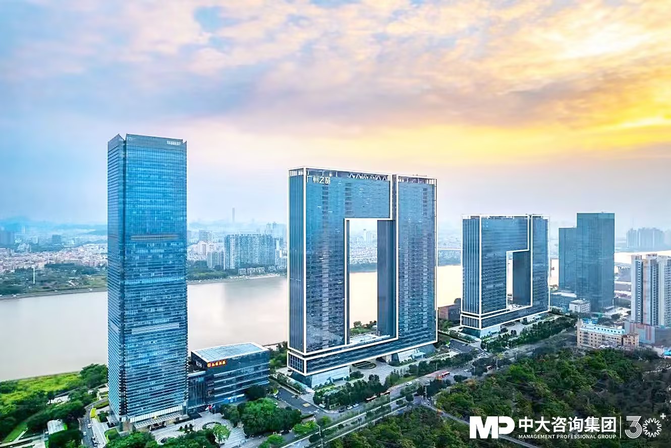 官宣！中大咨詢廣州辦公室搬新家，入駐270°一線江景大廈！