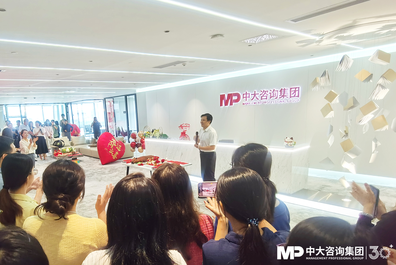 官宣！中大咨詢廣州辦公室搬新家，入駐270°一線江景大廈！