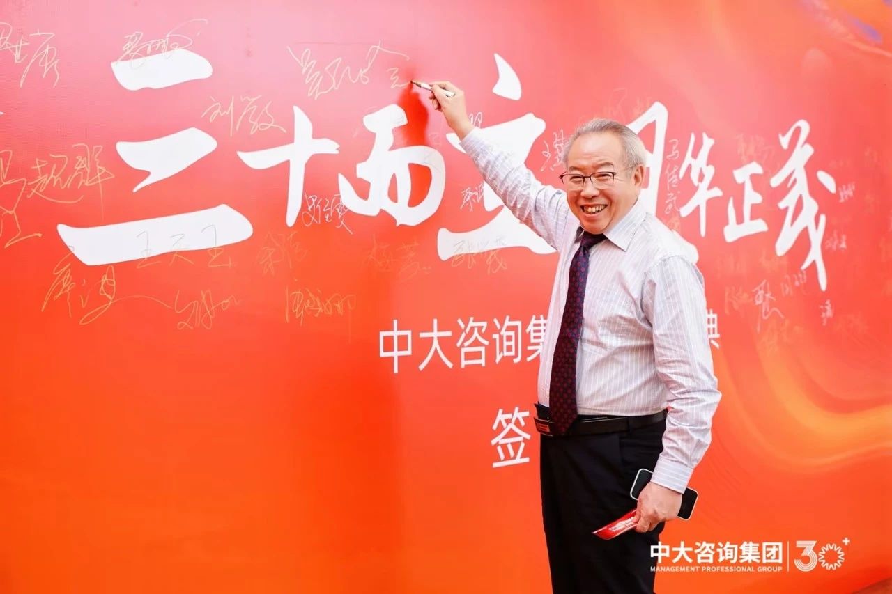 官宣！中大咨詢廣州辦公室搬新家，入駐270°一線江景大廈！