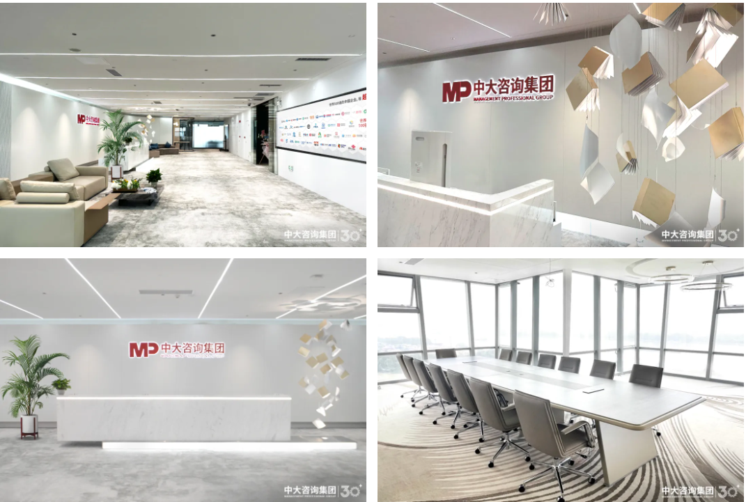 官宣！中大咨詢廣州辦公室搬新家，入駐270°一線江景大廈！