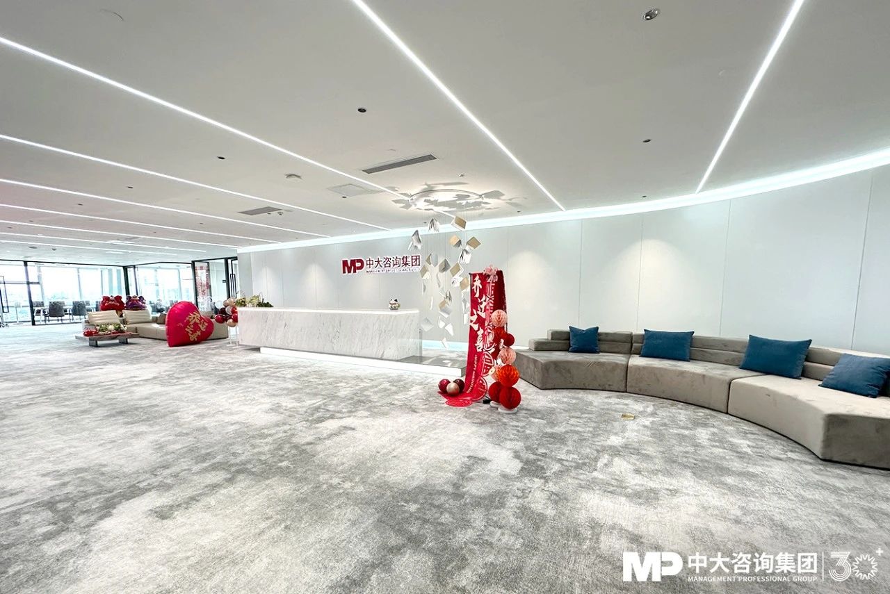 官宣！中大咨詢廣州辦公室搬新家，入駐270°一線江景大廈！