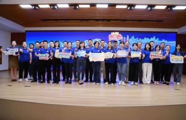 同心筑路、賦能前行 | 中大咨詢為廣東路橋舉辦企業文化共識營活動