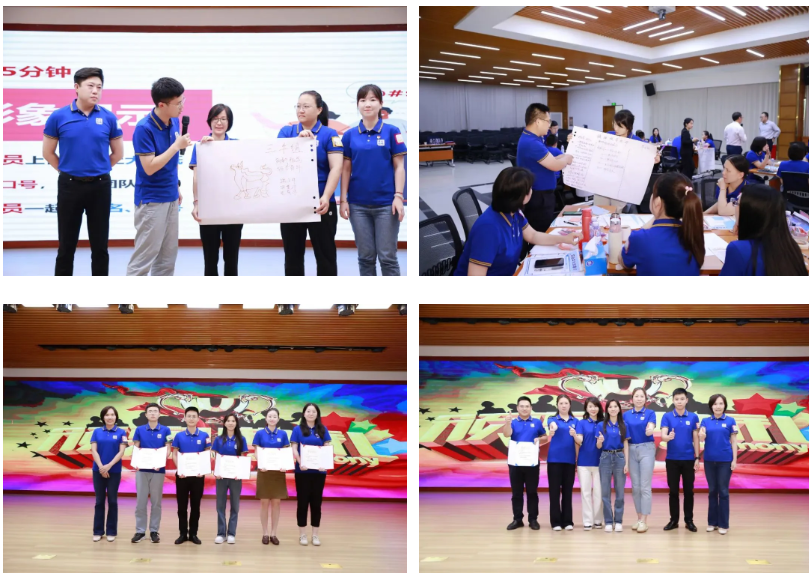 同心筑路、賦能前行 | 中大咨詢(xún)?yōu)閺V東路橋舉辦企業(yè)文化共識(shí)營(yíng)活動(dòng)