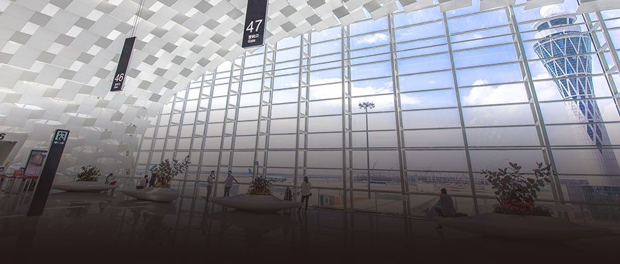 深圳機場集團機場經濟價值貢獻測算研究項目