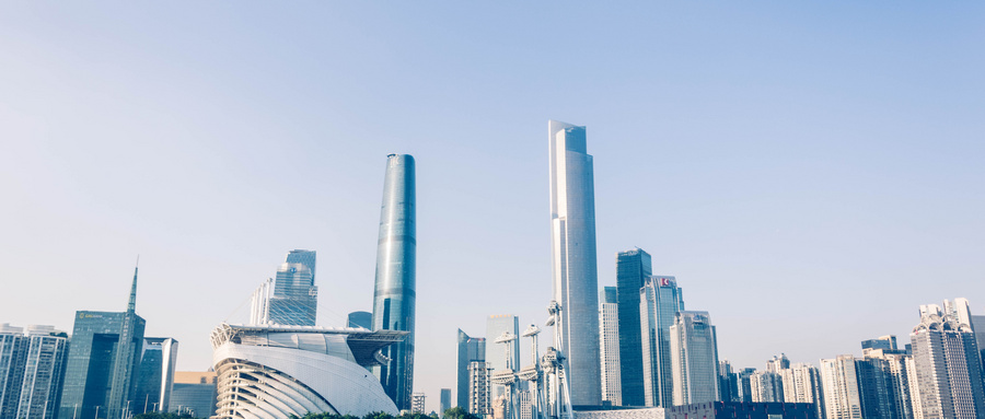 國企改革、對標世界一流企業、國有企業 國企改革、對標世界一流企業、國有企業