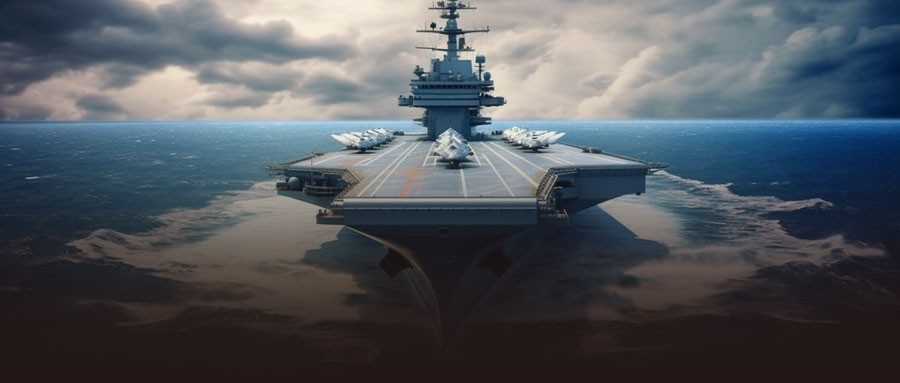 中船集團下屬某芯片生產商薪酬績效體系設計咨詢項目