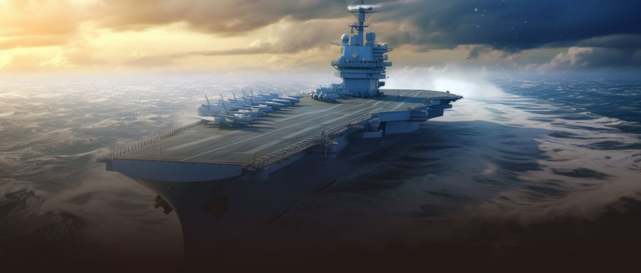 中船集團某下屬研究院改革創新能力提升專題培訓項目