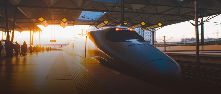 湖南磁浮技術研究中心有限公司設立軌道運營合資公司可行性研究報告編制