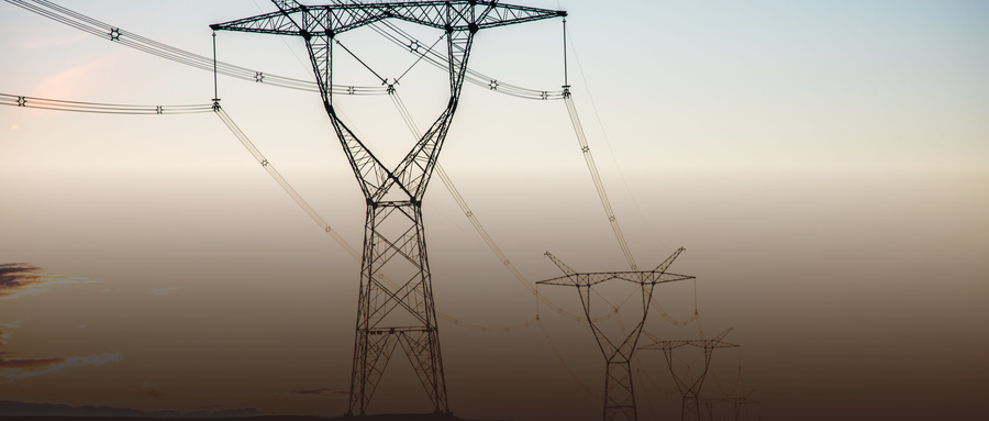 廣州電力設計院投資咨詢、管理咨詢、軟課題研究咨詢