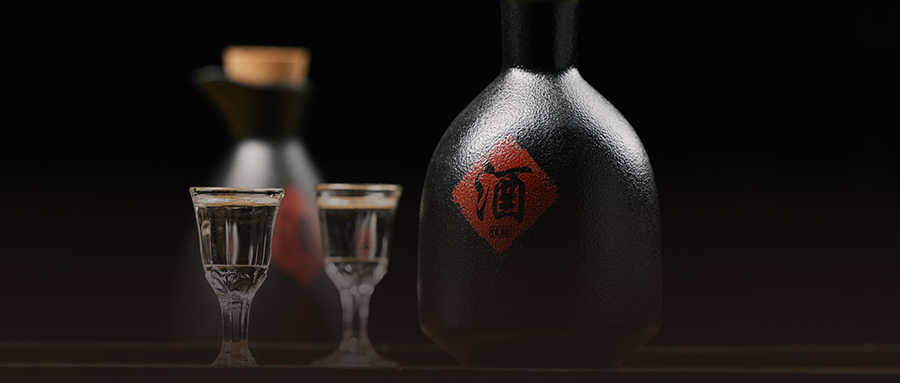 貴州茅臺酒股份有限公司茅臺科學與技術研究院戰略規劃項目