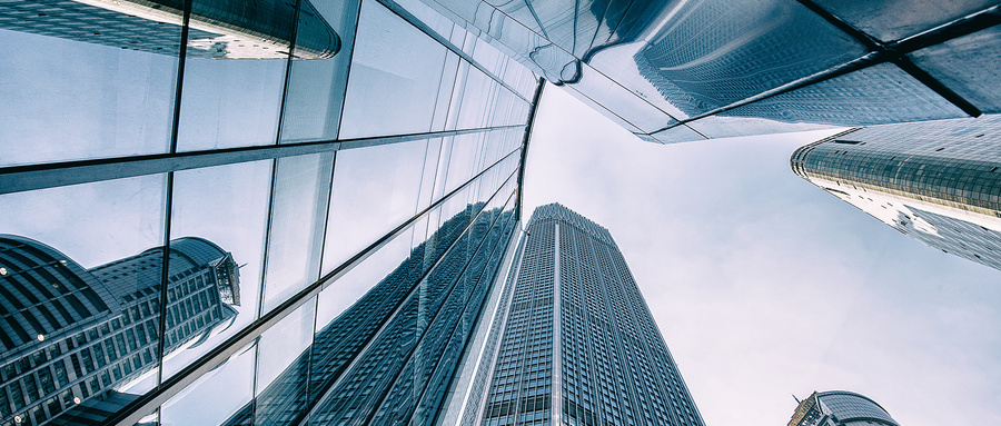 國企改革、新質生產力、十五五規劃 國企改革、新質生產力、十五五規劃