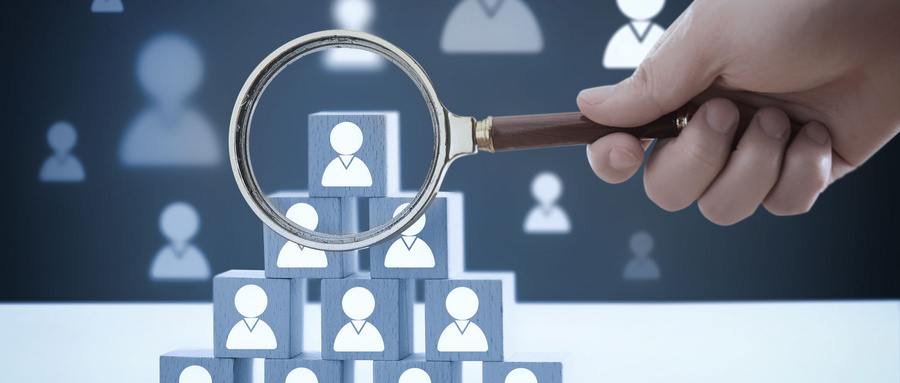 數字化轉型、數字化人才、十五五規劃 數字化轉型、數字化人才、十五五規劃