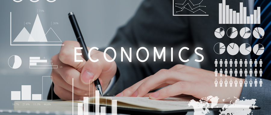 數字化轉型、全面預算管理、財務管理 數字化轉型、全面預算管理、財務管理