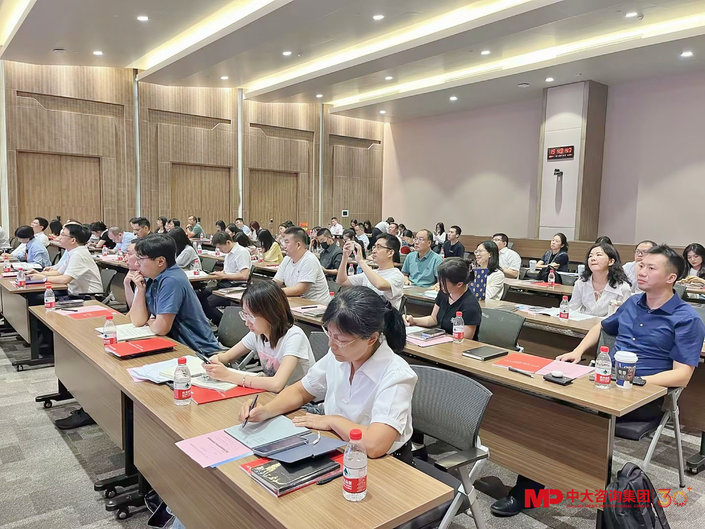 二十屆三中全會精神學習研討會圓滿舉行,中大咨詢為國有企業改革貢獻智慧力量 二十屆三中全會精神學習研討會圓滿舉行,中大咨詢為國有企業改革貢獻智慧力量