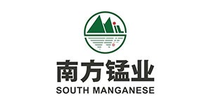南方錳業