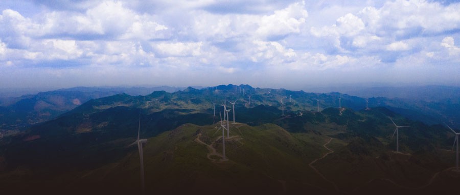 武漢市能源集團人才發展規劃