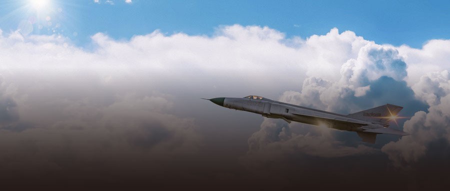 中國航發燃氣輪機數字化規劃及戰略解碼服務