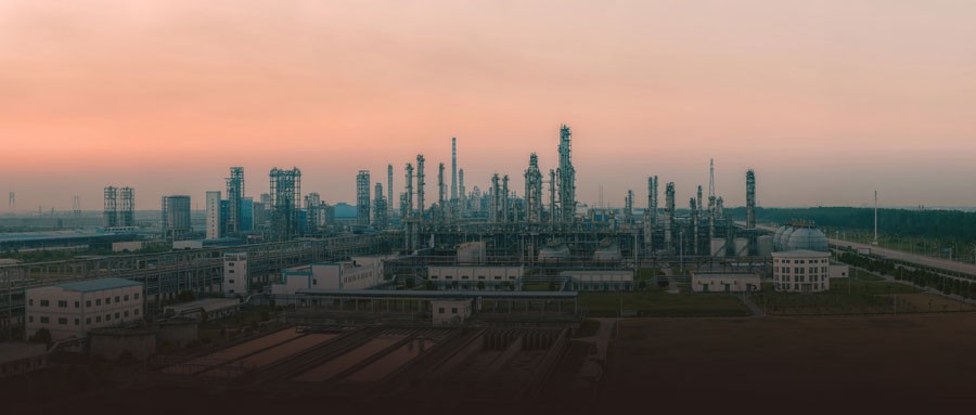 中色國際貿易有限公司戰略發展規劃及人力資管理提升咨詢