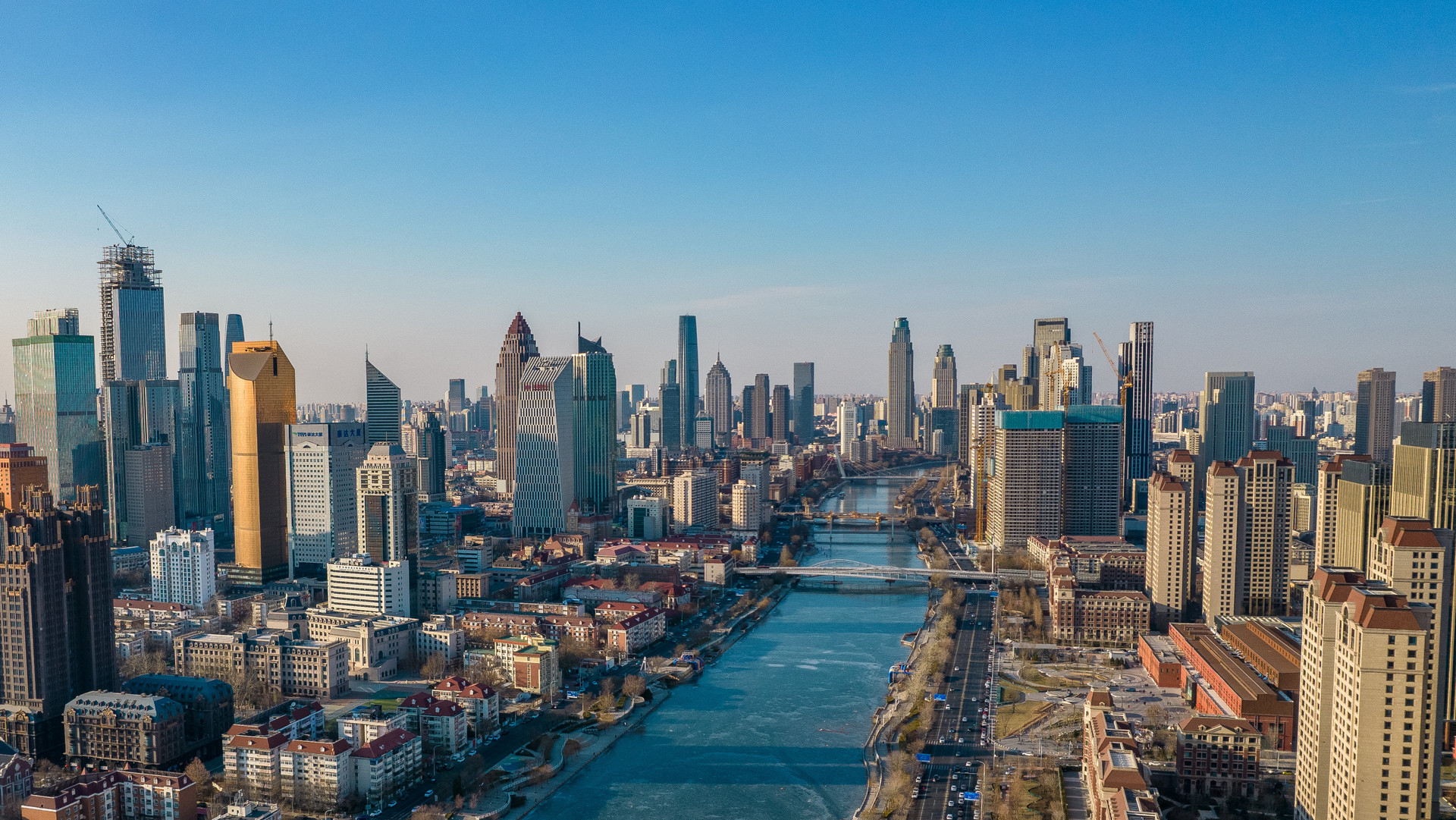 國企改革、城投、十五五規劃 國企改革、城投、十五五規劃