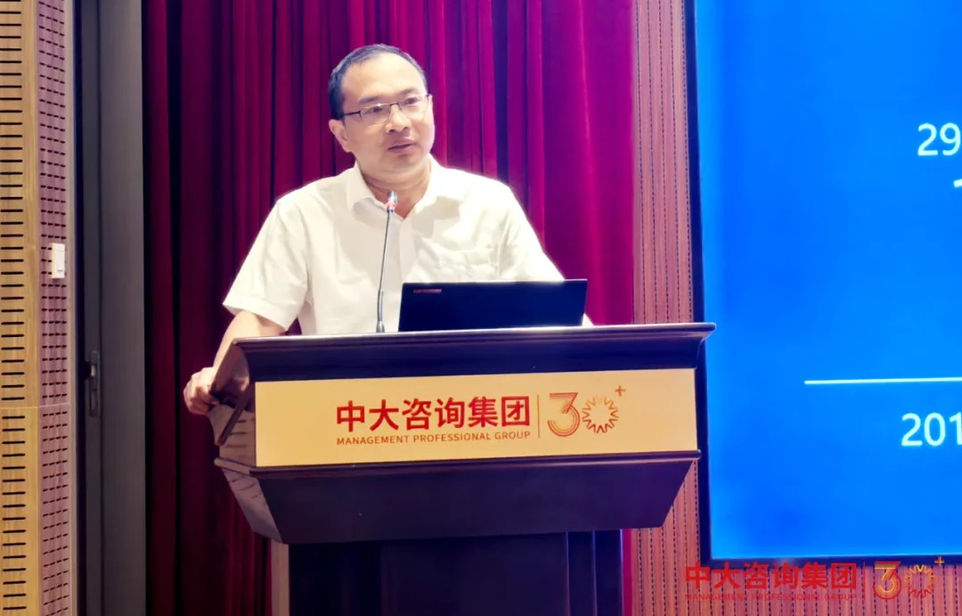 國(guó)企改革；雙百企業(yè)；科改企業(yè)