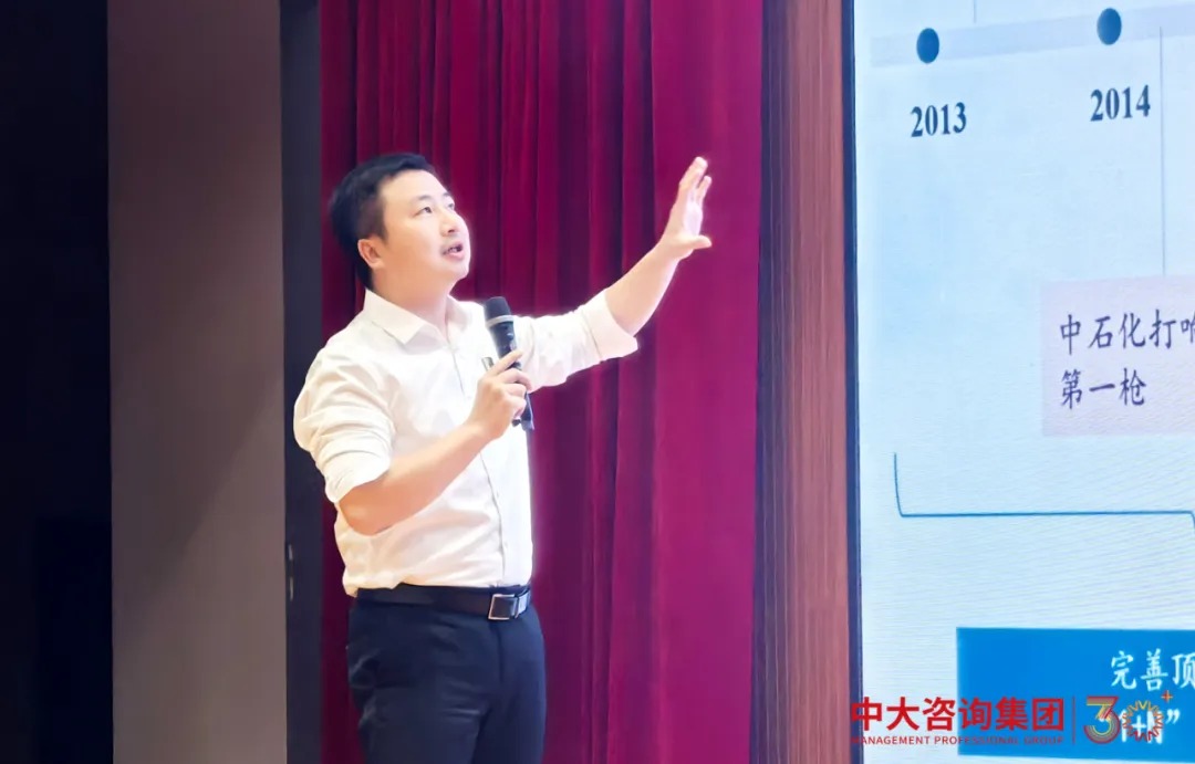 國(guó)企改革；雙百企業(yè)；科改企業(yè)