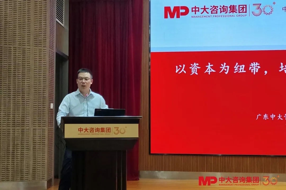 國(guó)企改革；雙百企業(yè)；科改企業(yè)