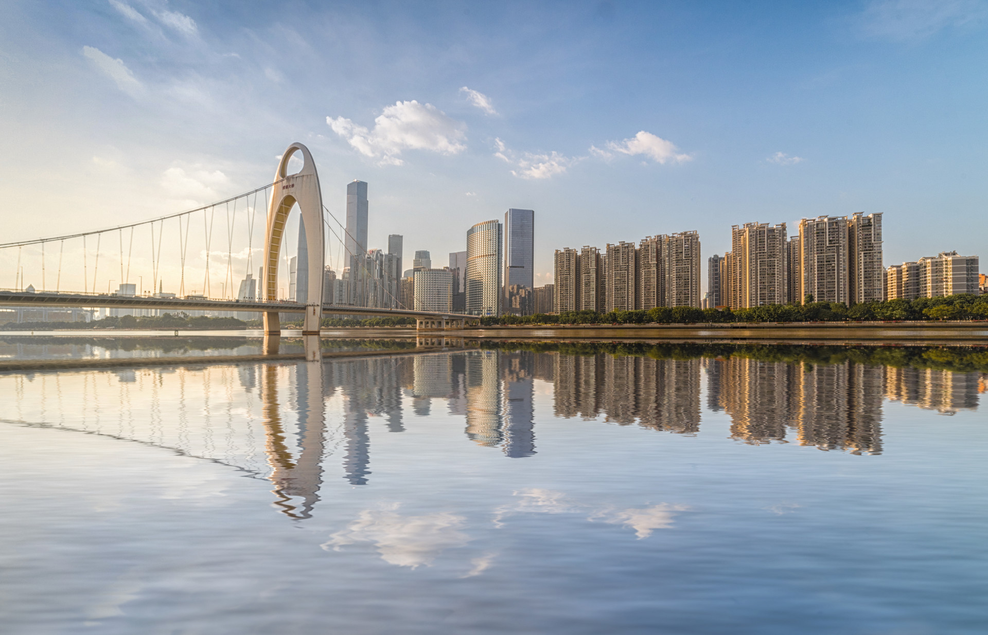 國企改革、降本增效、國有企業 國企改革、降本增效、國有企業