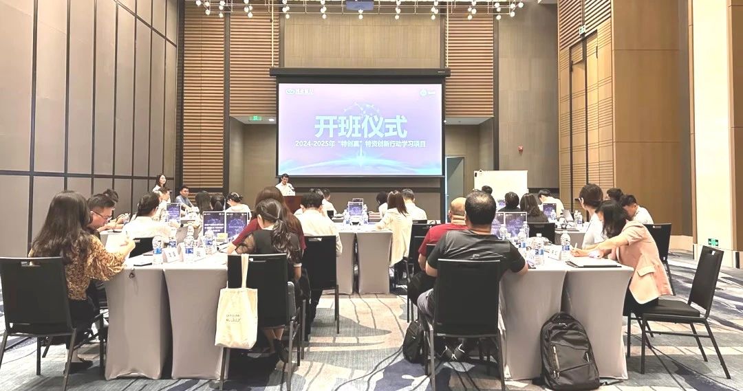 中大咨詢攜手興業(yè)銀行打造總行十大勞動競賽項目之“特創(chuàng)贏”,探索特殊資產人才培養(yǎng)“興業(yè)模式” 中大咨詢攜手興業(yè)銀行打造總行十大勞動競賽項目之“特創(chuàng)贏”,探索特殊資產人才培養(yǎng)“興業(yè)模式”